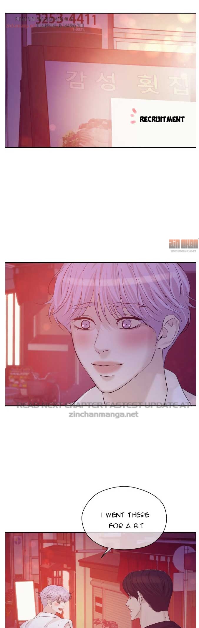 Seashell Boy Chapter 47.2 - Page 8 in English