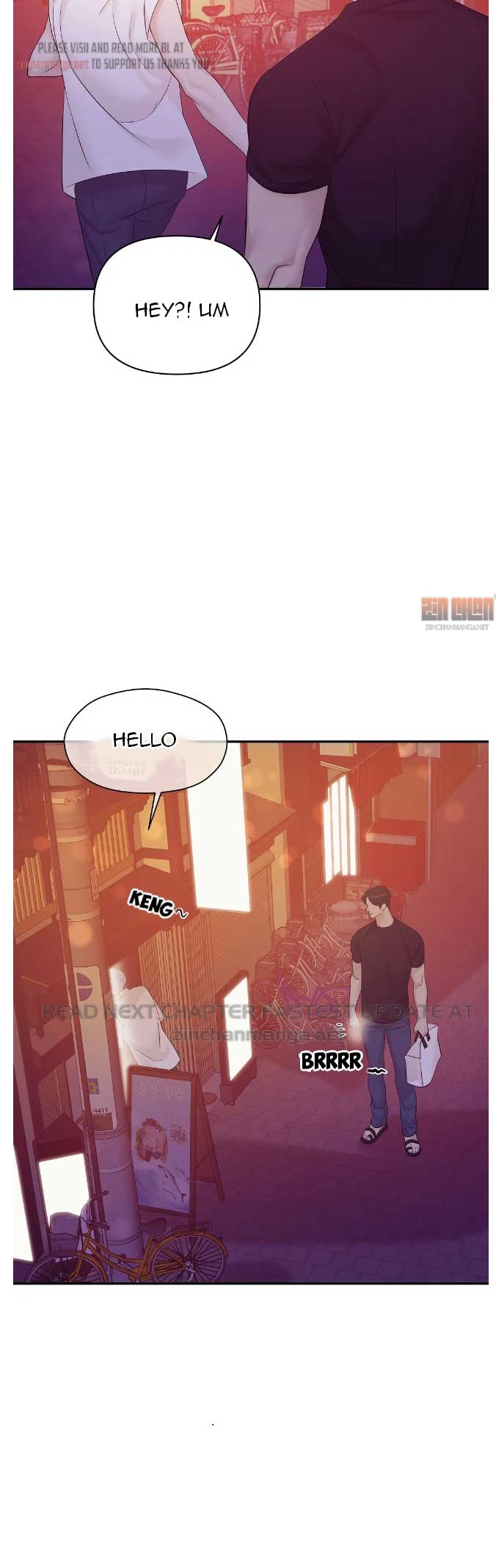 Seashell Boy Chapter 47.2 - Page 9 in English