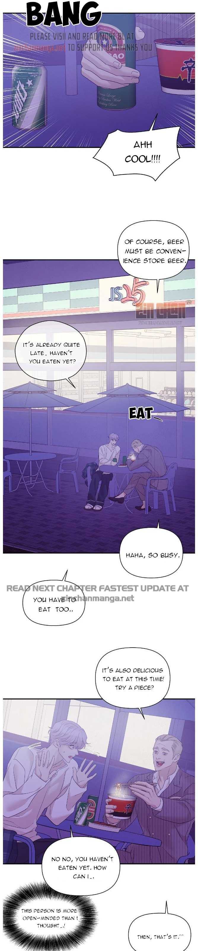 Seashell Boy Chapter 49.5 - Page 4 in English