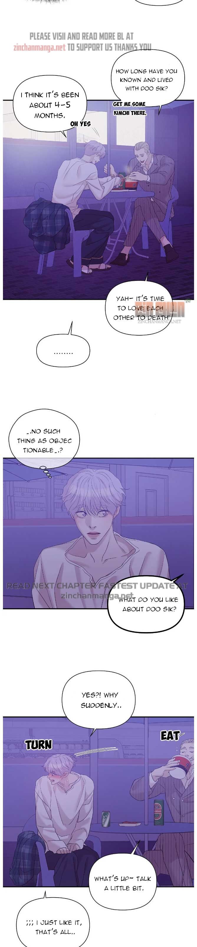 Seashell Boy Chapter 49.5 - Page 5 in English