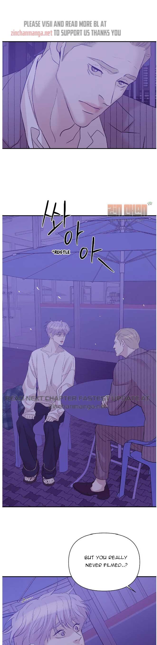 Seashell Boy Chapter 49.5 - Page 9 in English