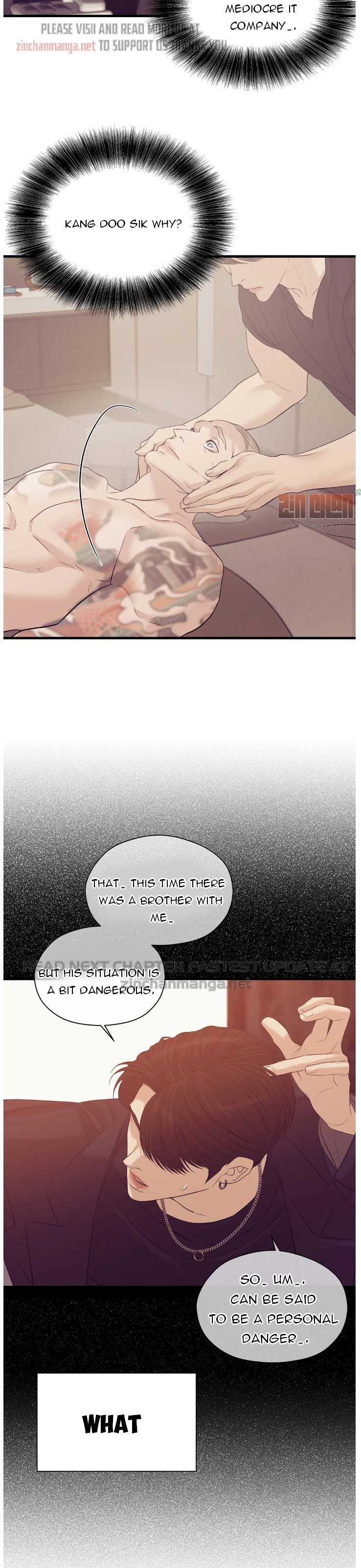 Seashell Boy Chapter 50.1 - Page 16 in English