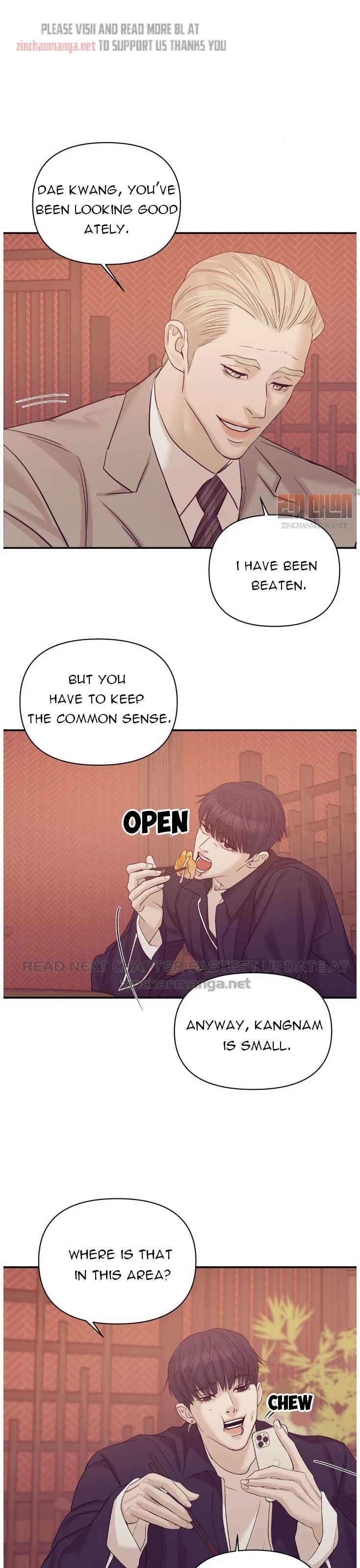 Seashell Boy Chapter 50.2 - Page 4 in English