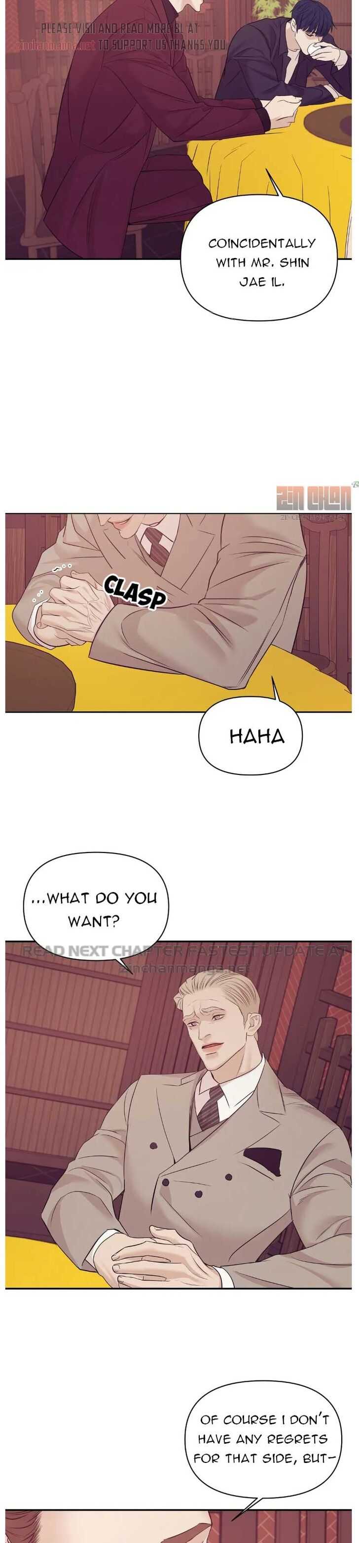 Seashell Boy Chapter 50.5 - Page 12 in English