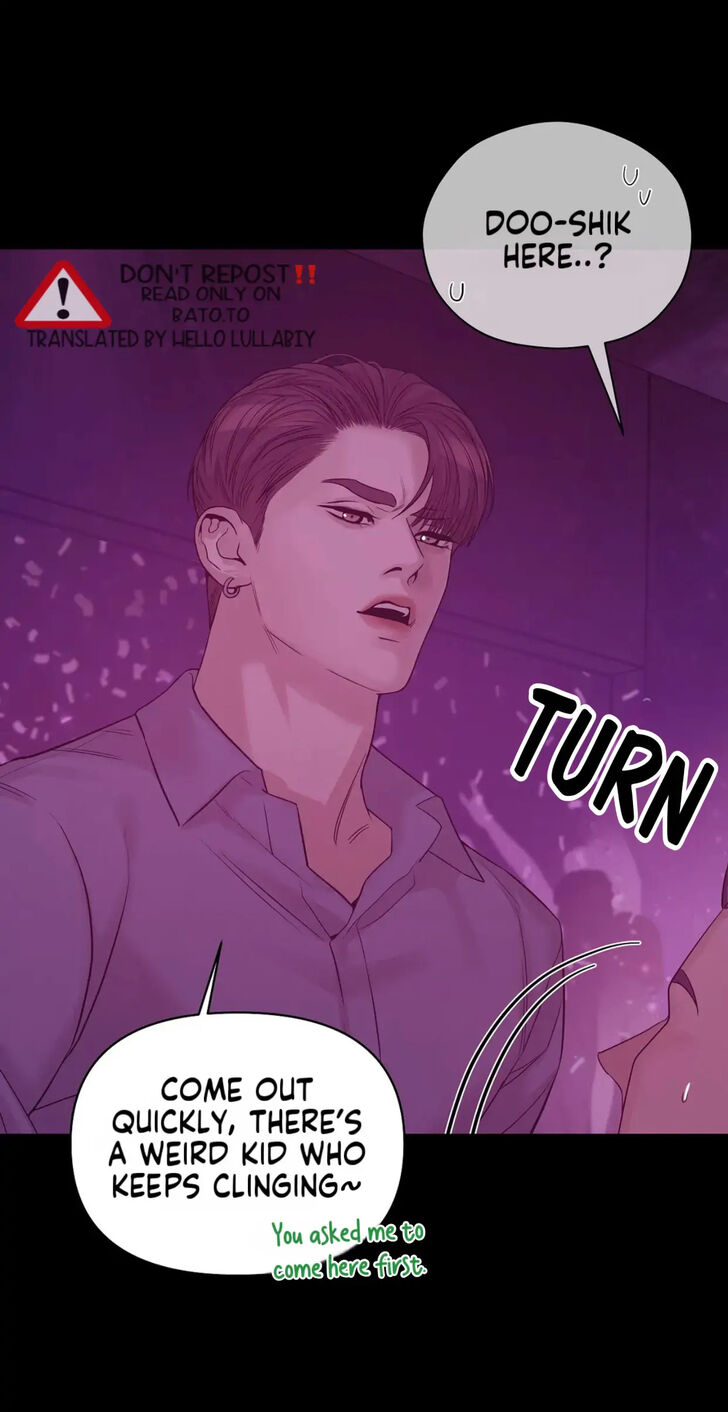 Seashell Boy Chapter 51 - Page 19 in English