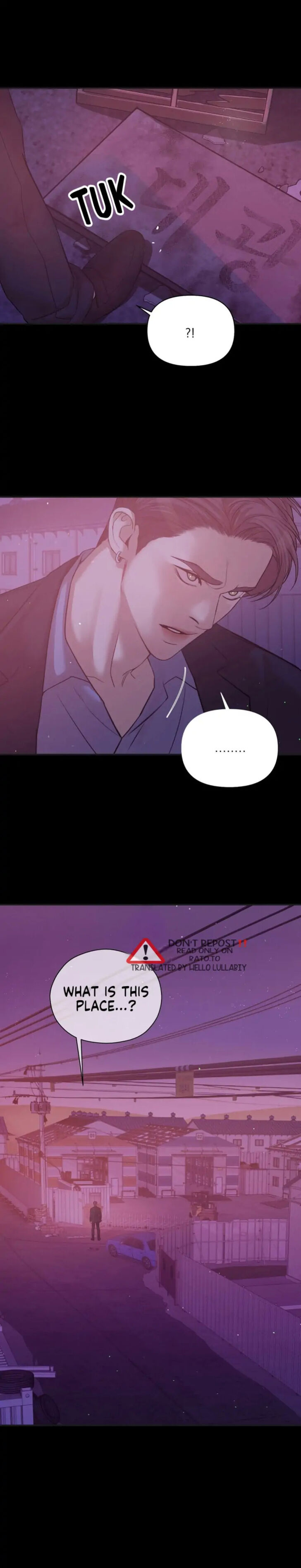 Seashell Boy Chapter 51 - Page 28 in English