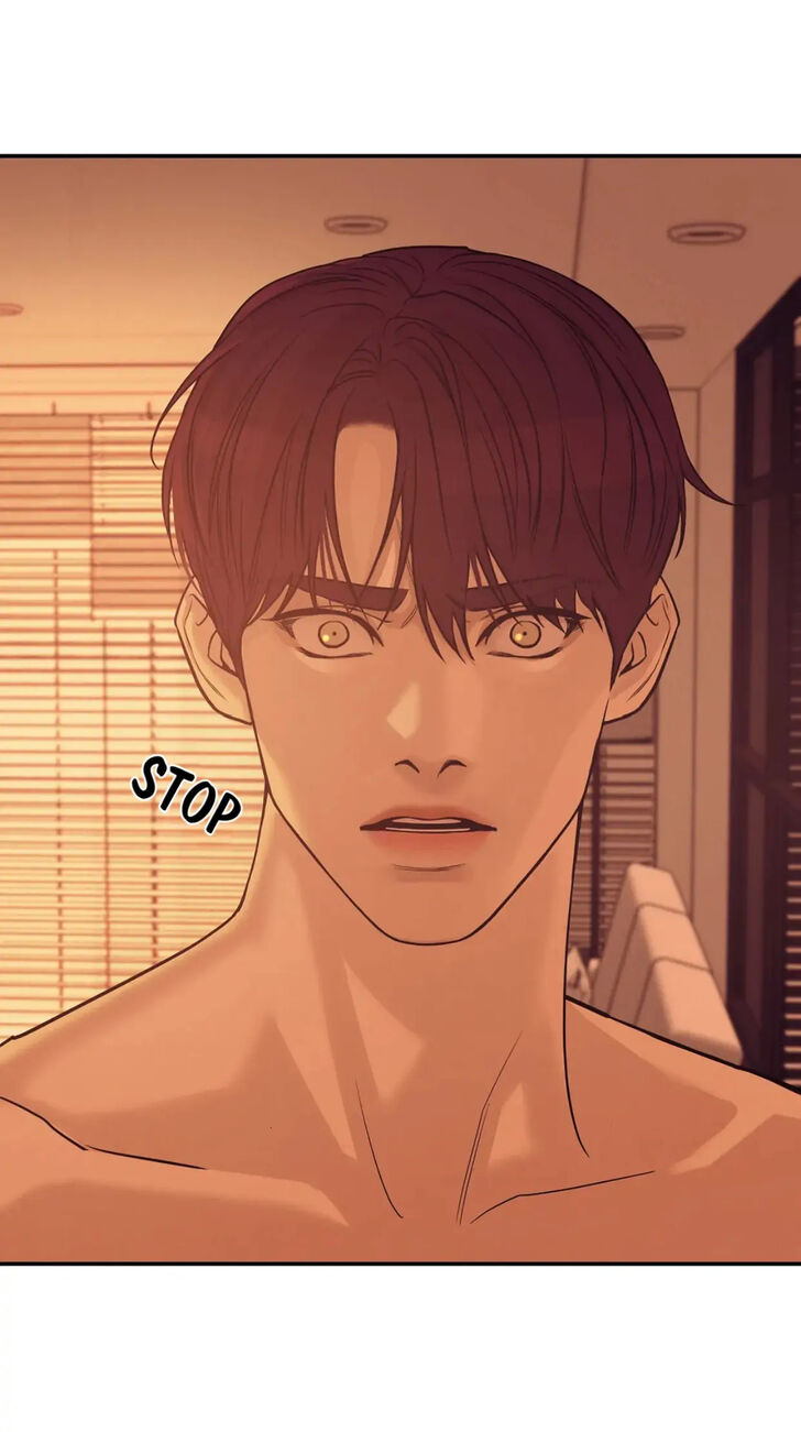 Seashell Boy Chapter 51 - Page 51 in English