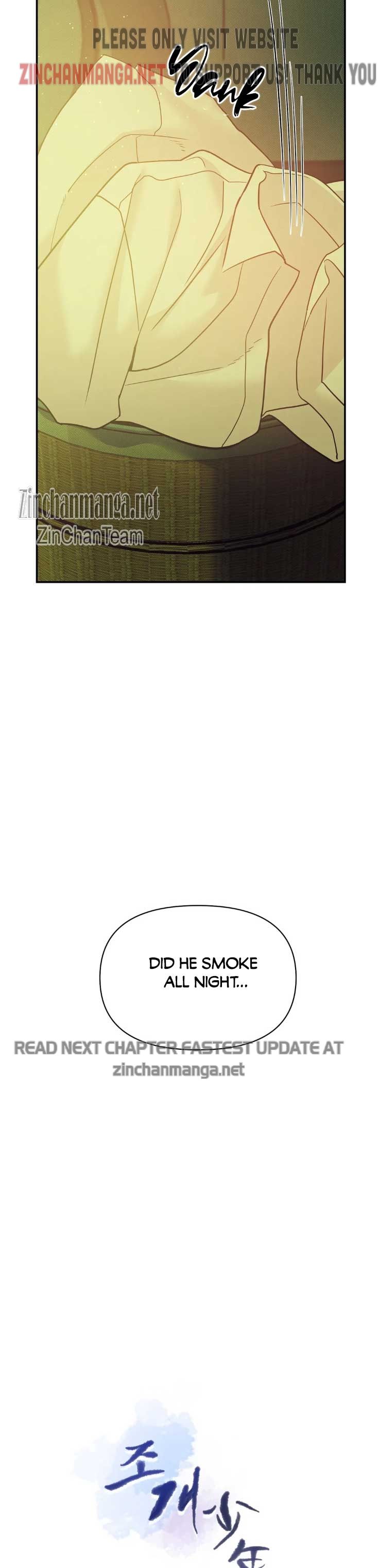 Seashell Boy Chapter 52 - Page 4 in English
