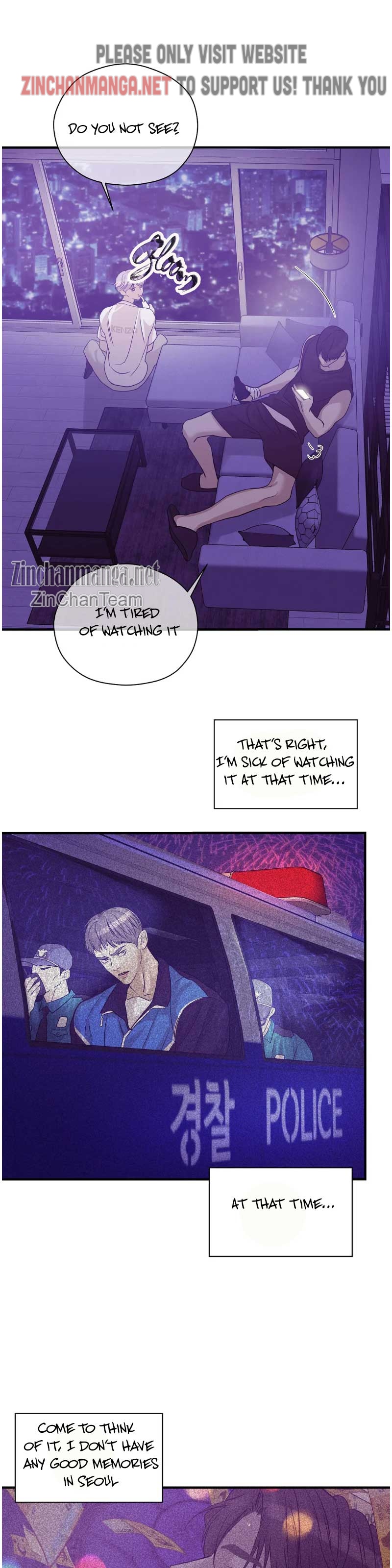 Seashell Boy Chapter 54.5 - Page 14 in English