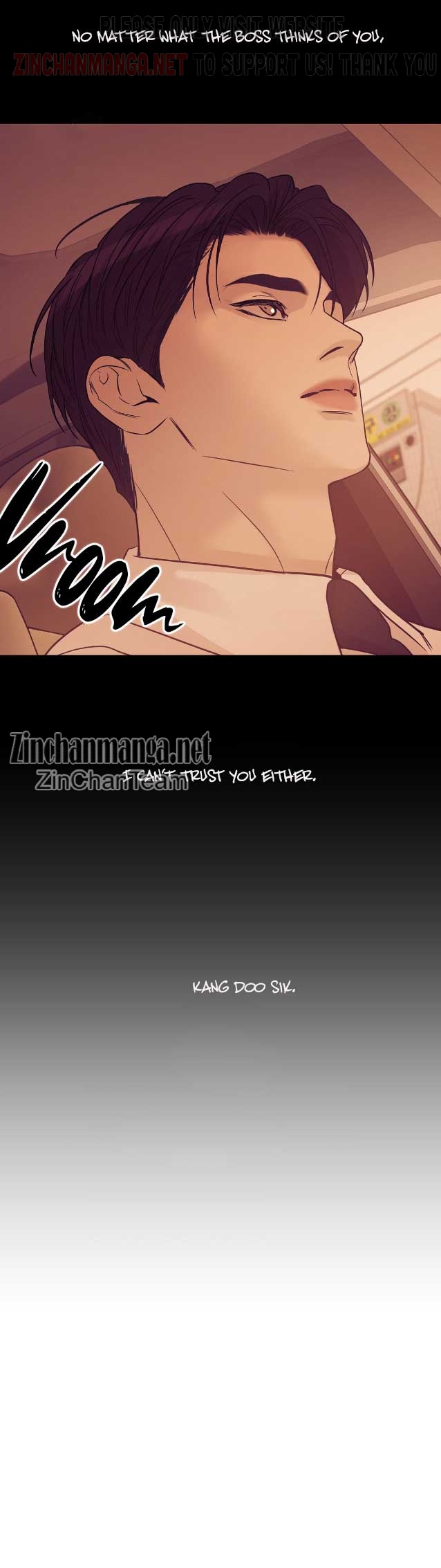 Seashell Boy Chapter 55.5 - Page 3 in English