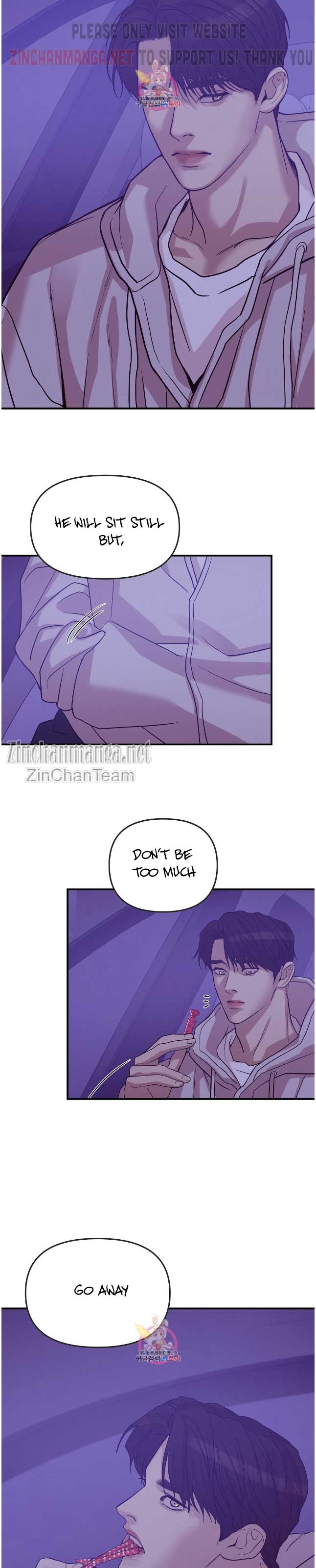 Seashell Boy Chapter 55.5 - Page 8 in English