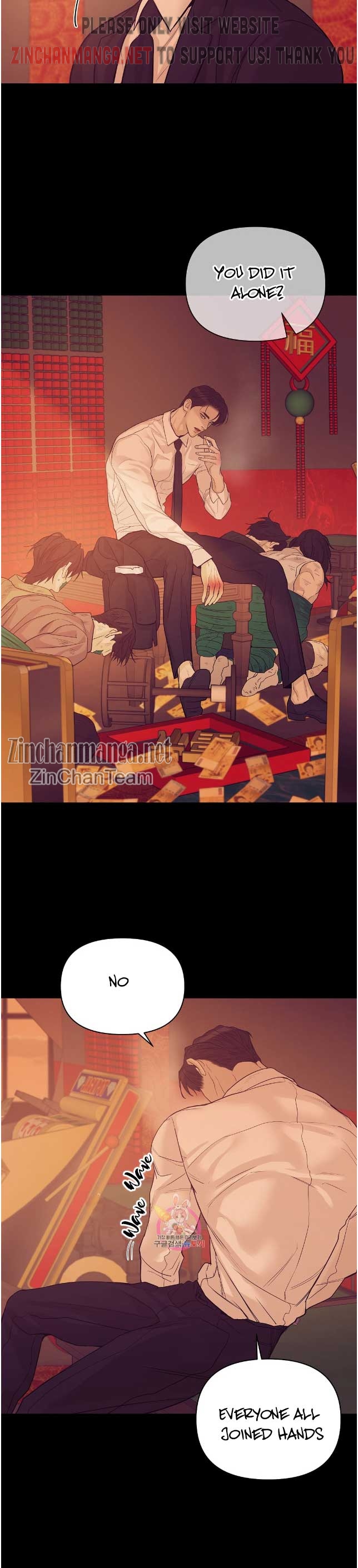 Seashell Boy Chapter 55 - Page 12 in English