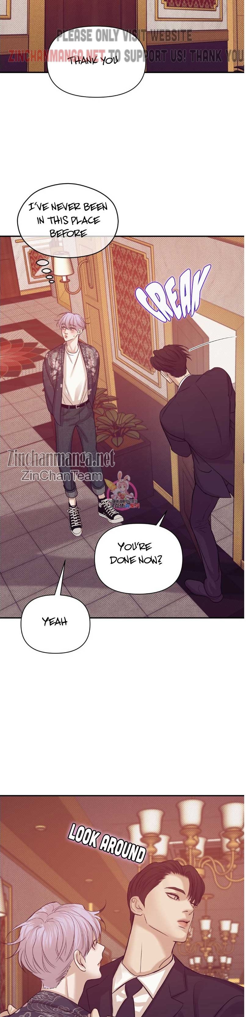 Seashell Boy Chapter 57.5 - Page 5 in English