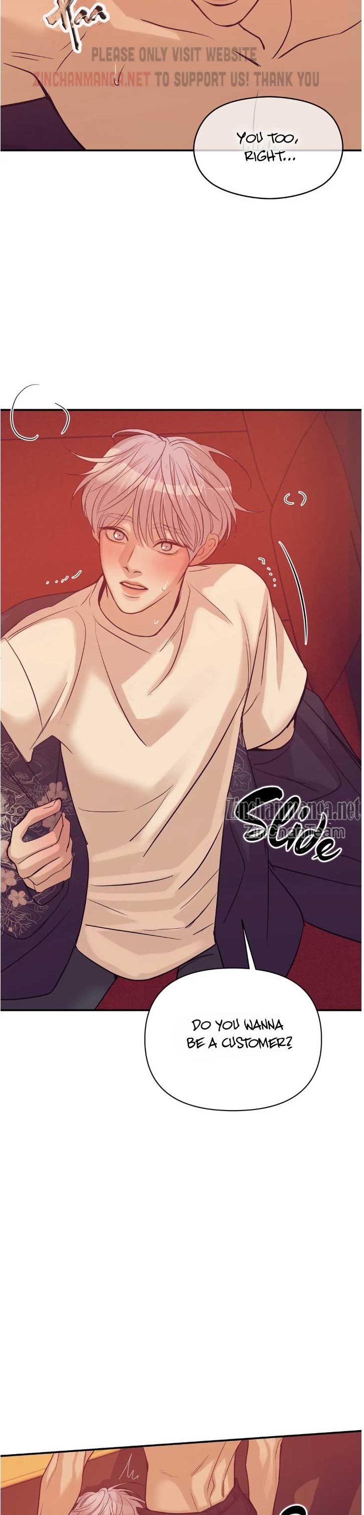 Seashell Boy Chapter 59 - Page 5 in English