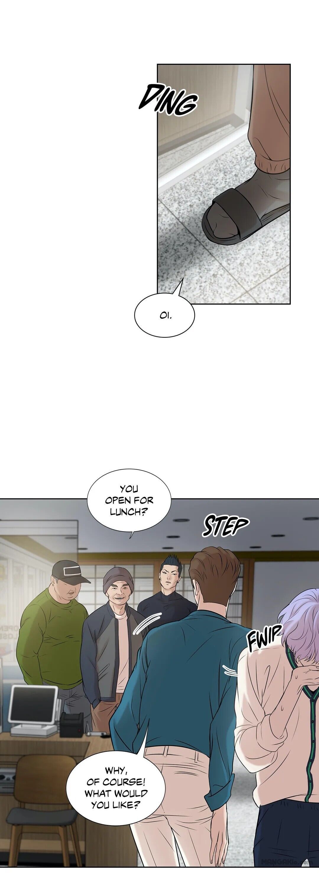 Seashell Boy Chapter 6 - Page 20 in English