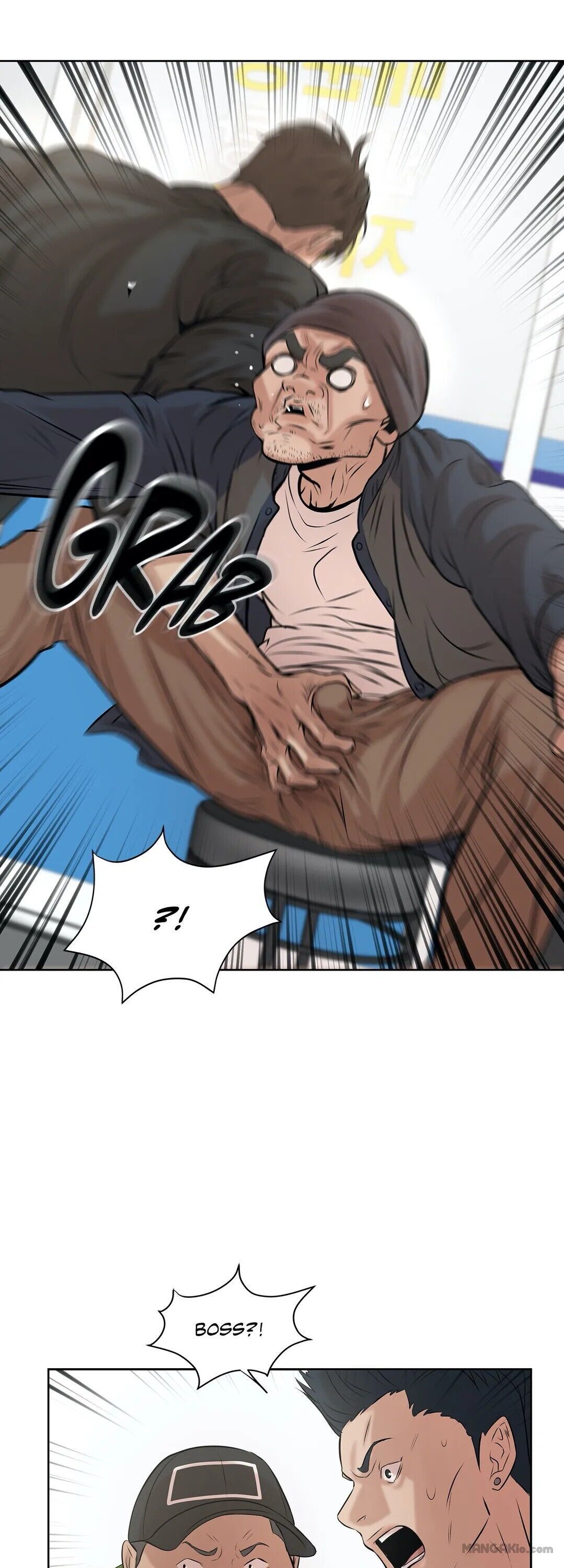 Seashell Boy Chapter 6 - Page 60 in English