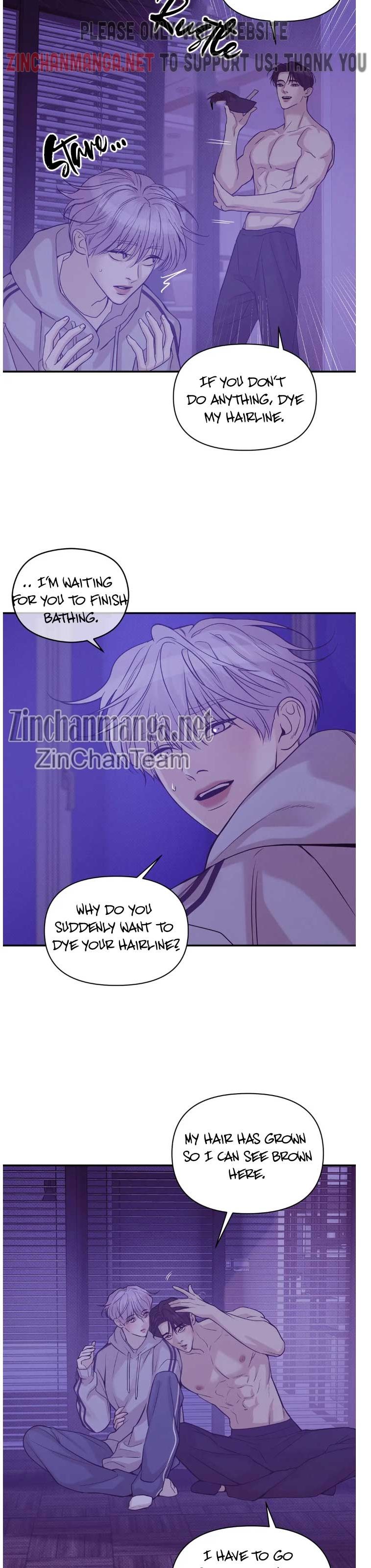 Seashell Boy Chapter 60.5 - Page 8 in English