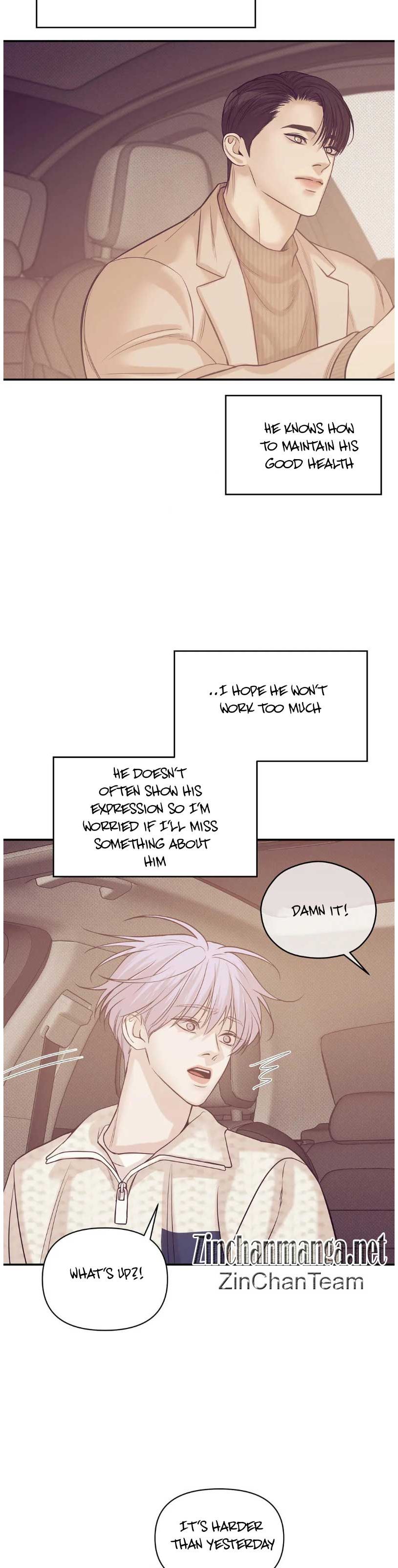 Seashell Boy Chapter 61.5 - Page 3 in English