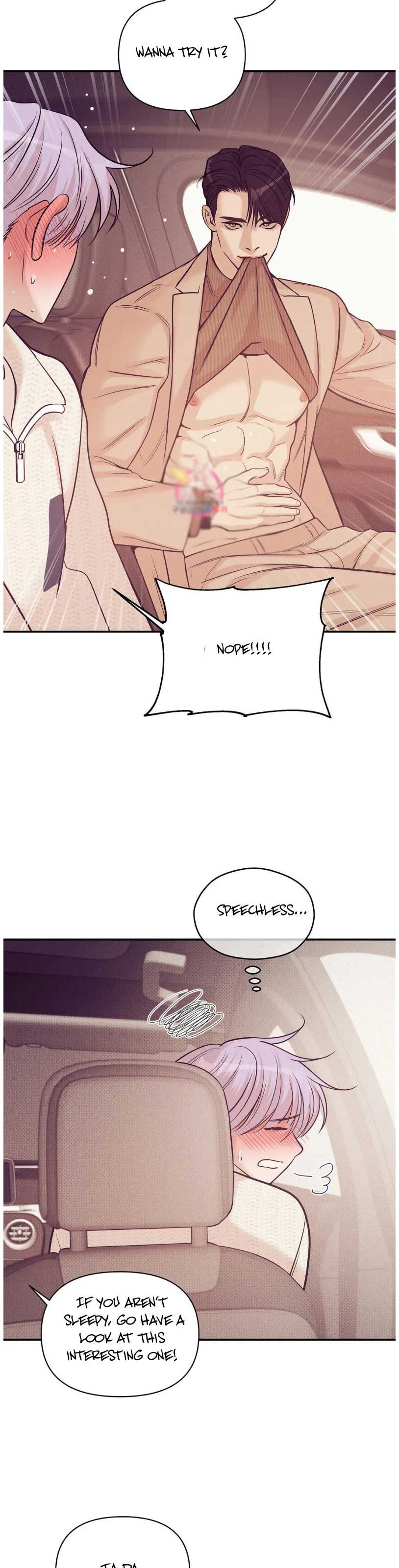Seashell Boy Chapter 61.5 - Page 4 in English