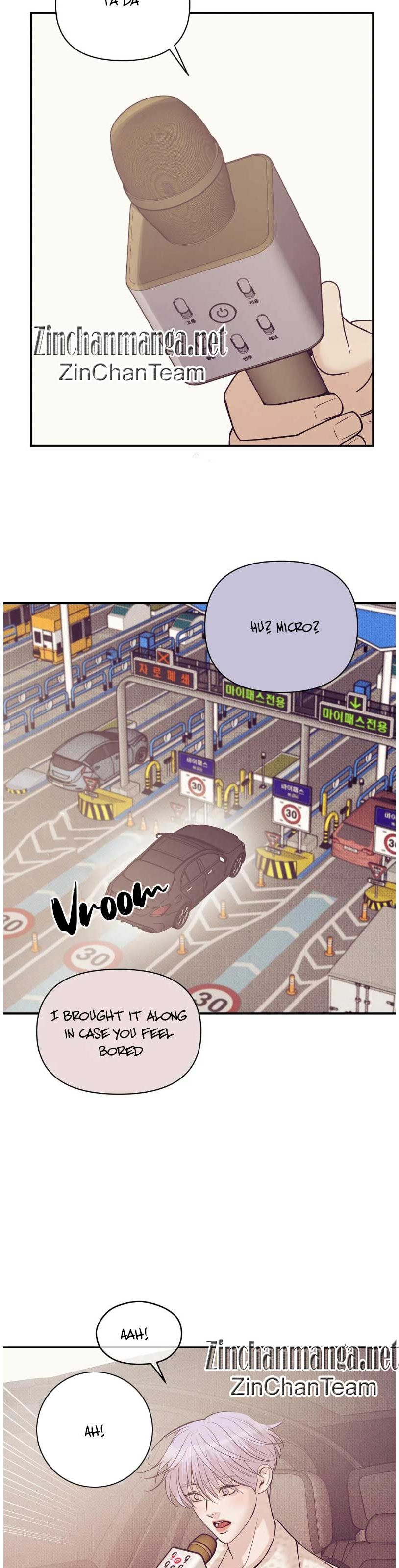 Seashell Boy Chapter 61.5 - Page 5 in English