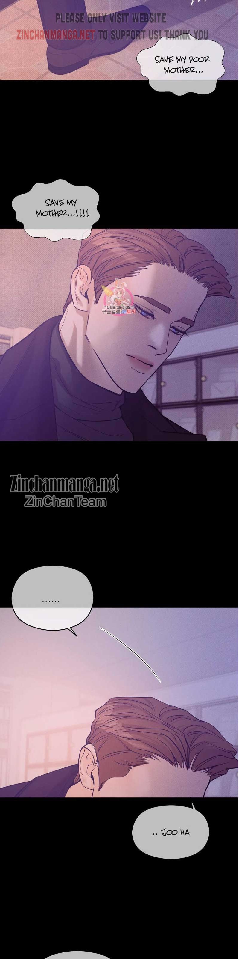 Seashell Boy Chapter 62.5 - Page 12 in English