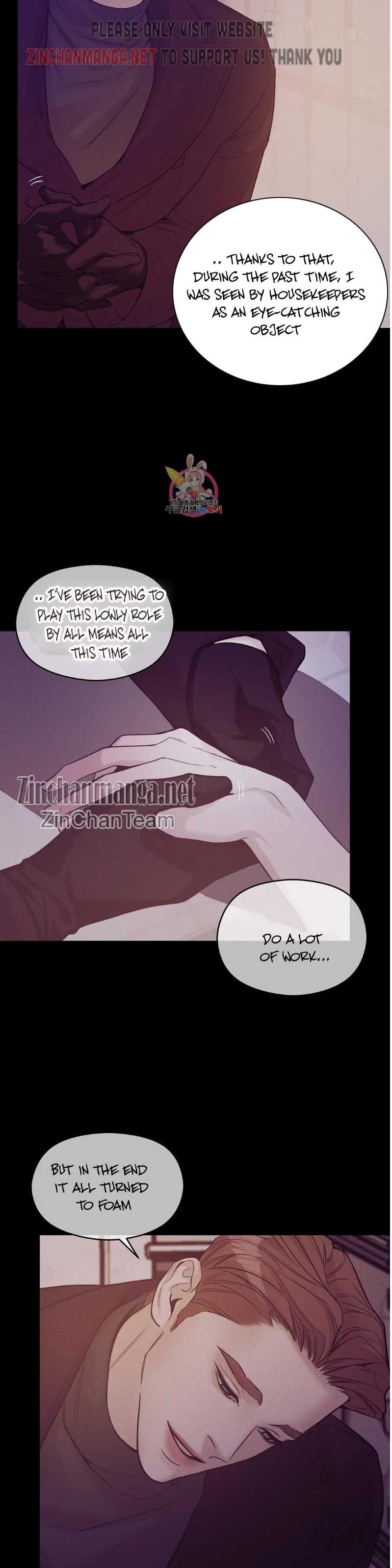 Seashell Boy Chapter 62.5 - Page 16 in English