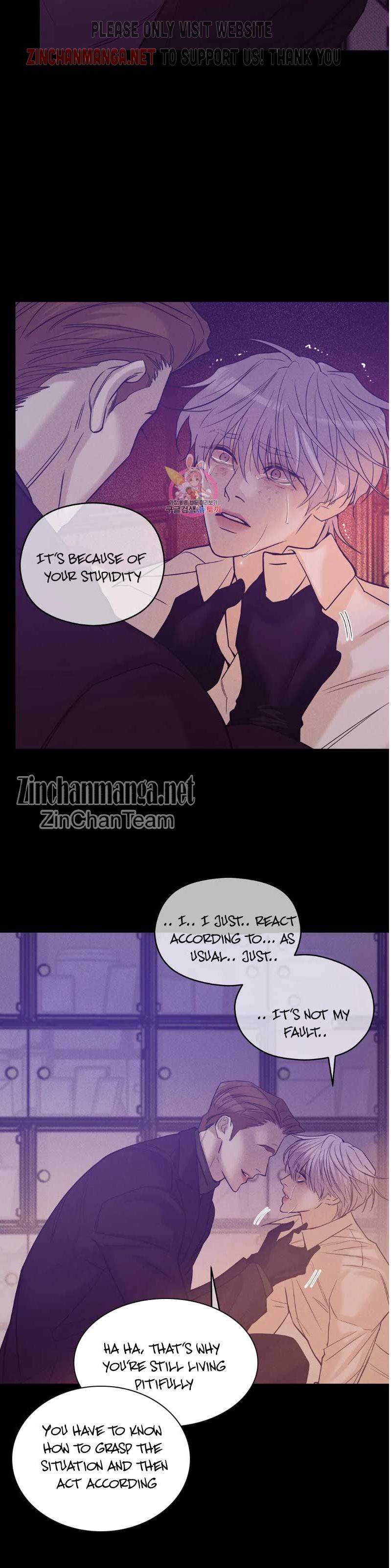 Seashell Boy Chapter 62.5 - Page 17 in English