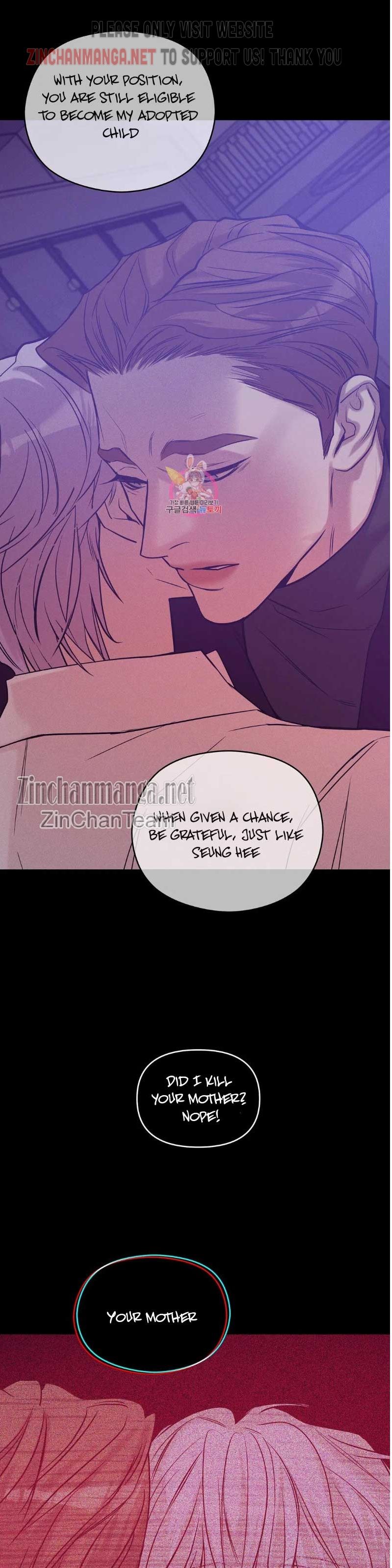 Seashell Boy Chapter 62.5 - Page 18 in English