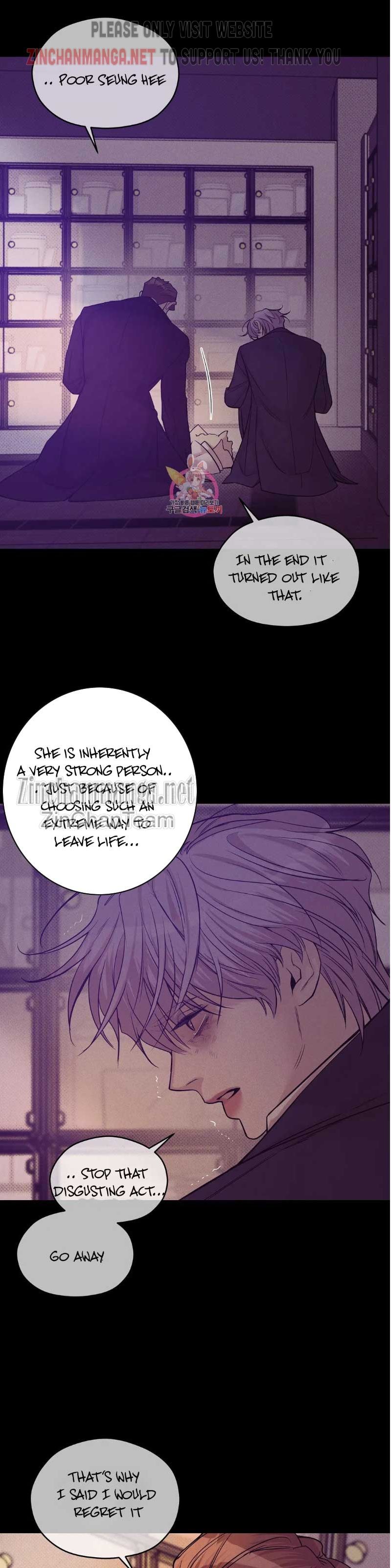 Seashell Boy Chapter 62.5 - Page 9 in English