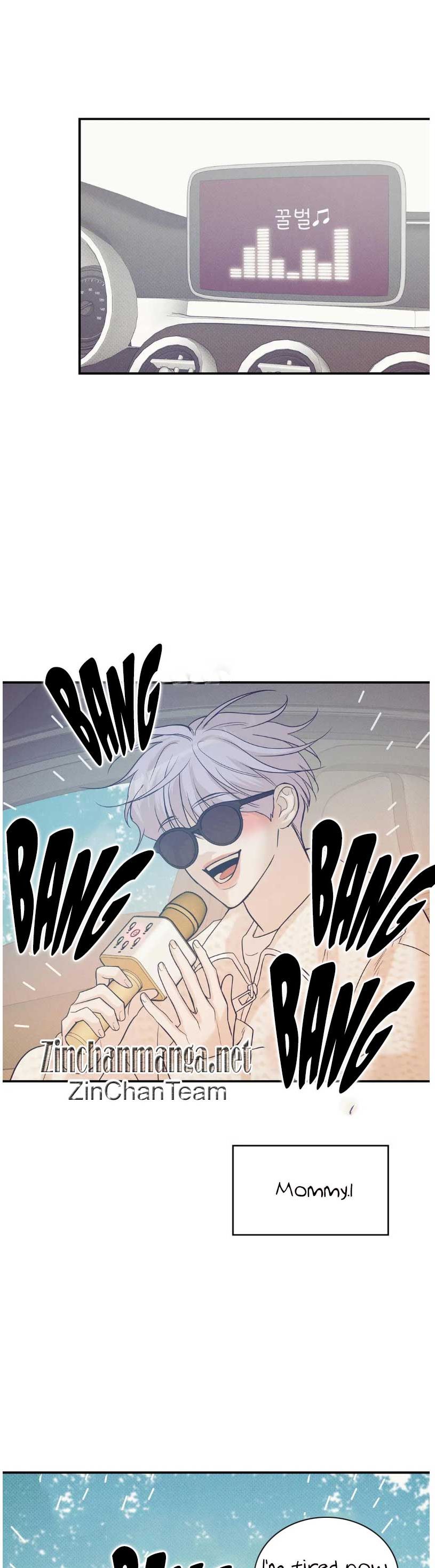 Seashell Boy Chapter 62 - Page 5 in English