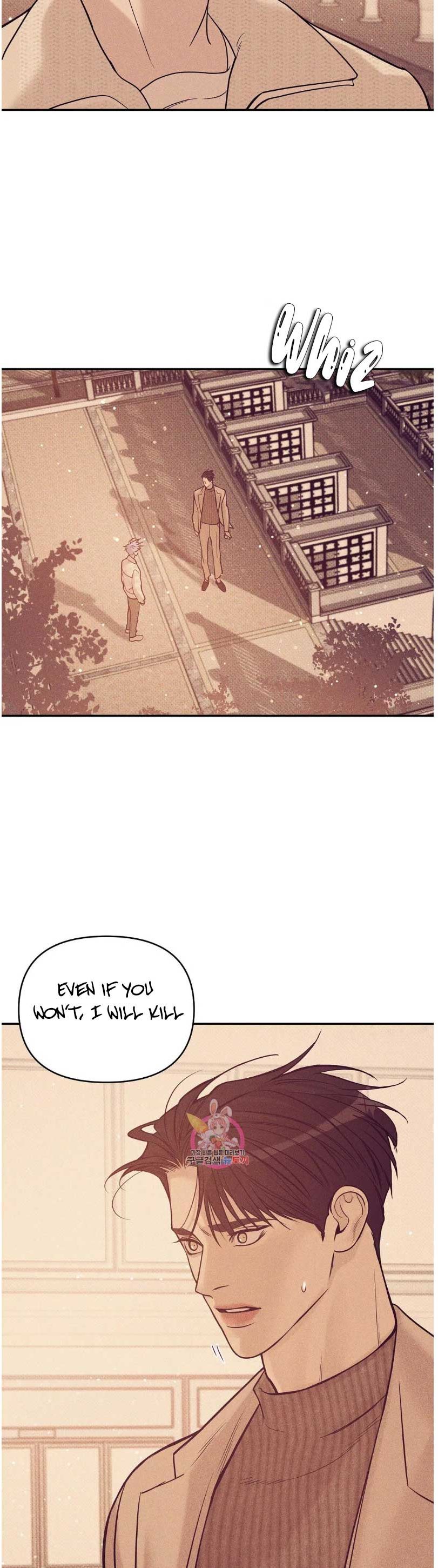 Seashell Boy Chapter 63 - Page 3 in English