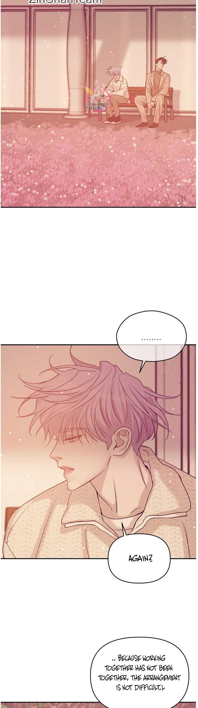 Seashell Boy Chapter 63 - Page 8 in English