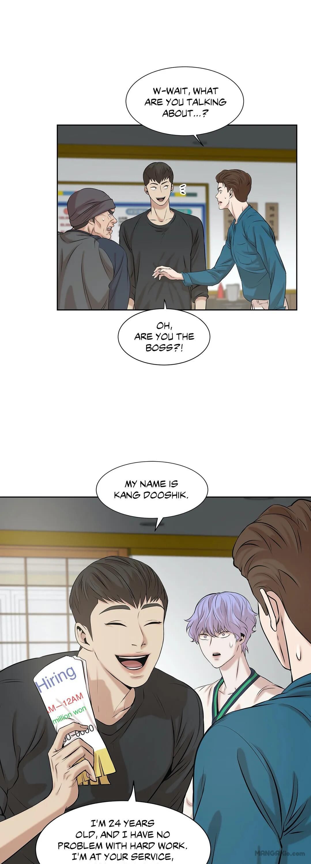 Seashell Boy Chapter 7 - Page 5 in English