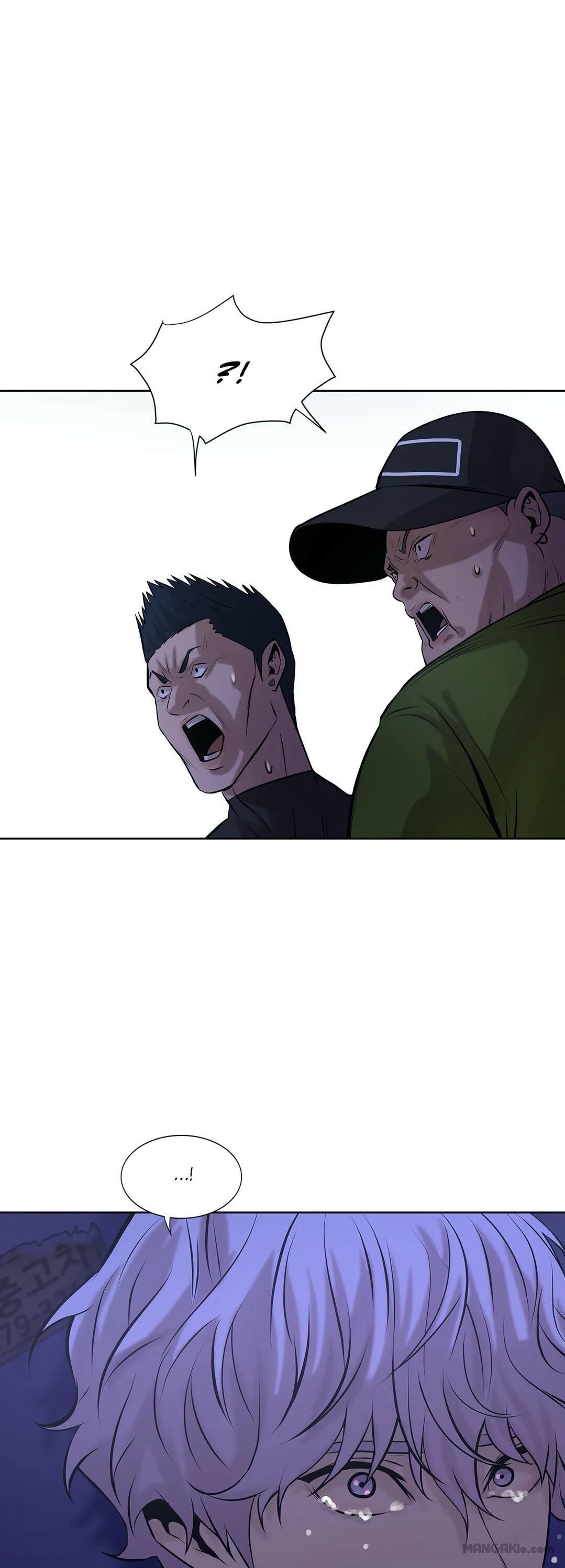 Seashell Boy Chapter 7 - Page 80 in English