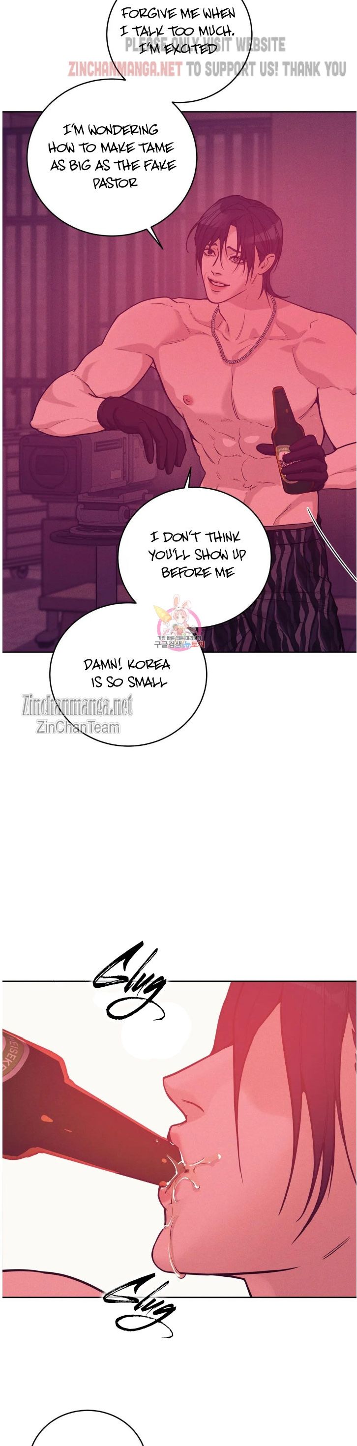 Seashell Boy Chapter 70 - Page 4 in English