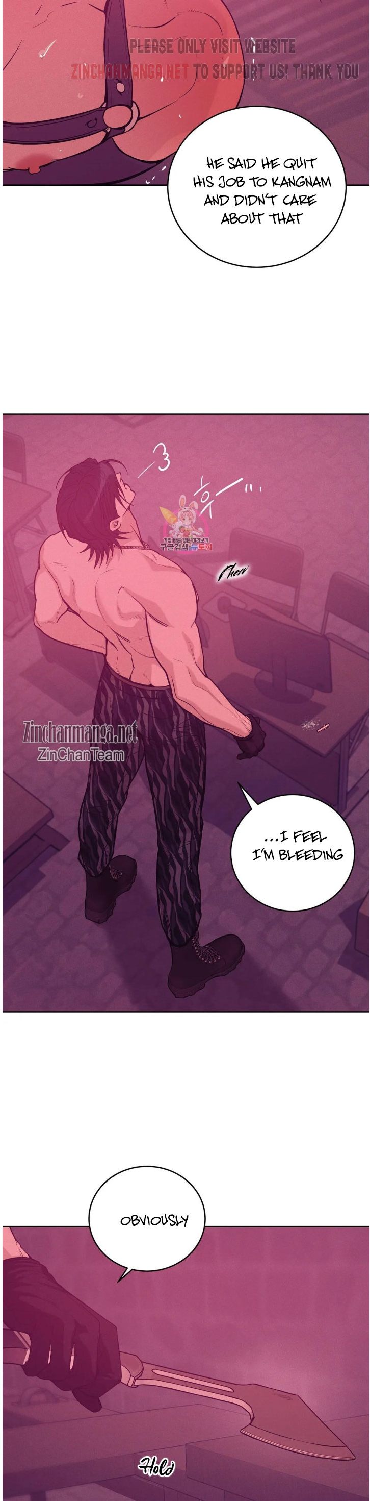 Seashell Boy Chapter 70 - Page 8 in English