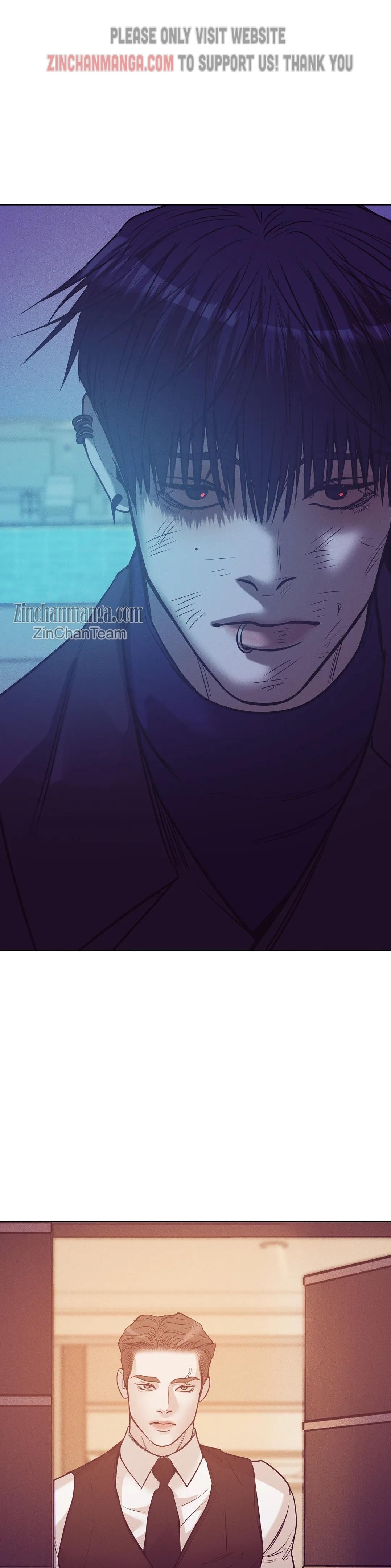 Seashell Boy Chapter 74 - Page 17 in English