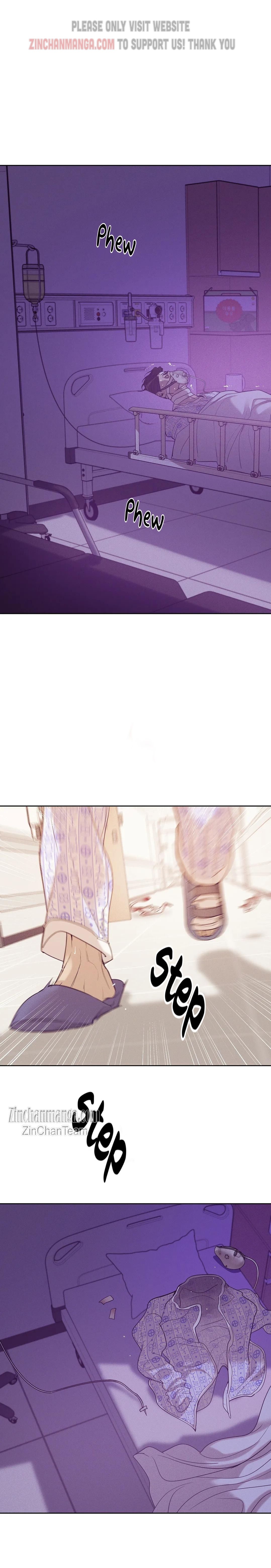 Seashell Boy Chapter 75 - Page 4 in English