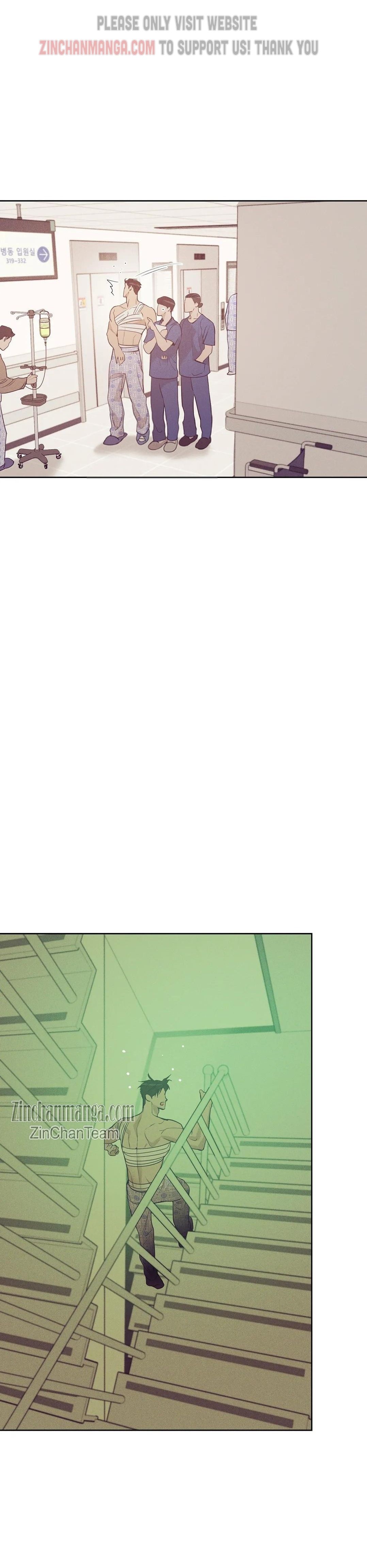 Seashell Boy Chapter 75 - Page 6 in English