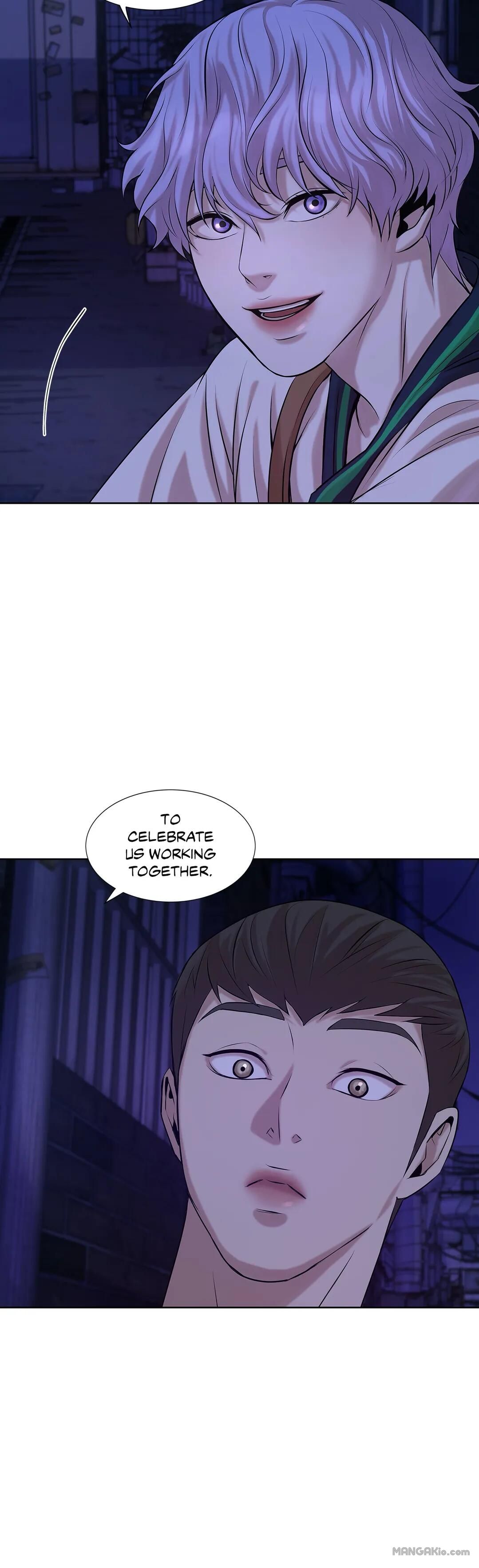 Seashell Boy Chapter 8 - Page 17 in English