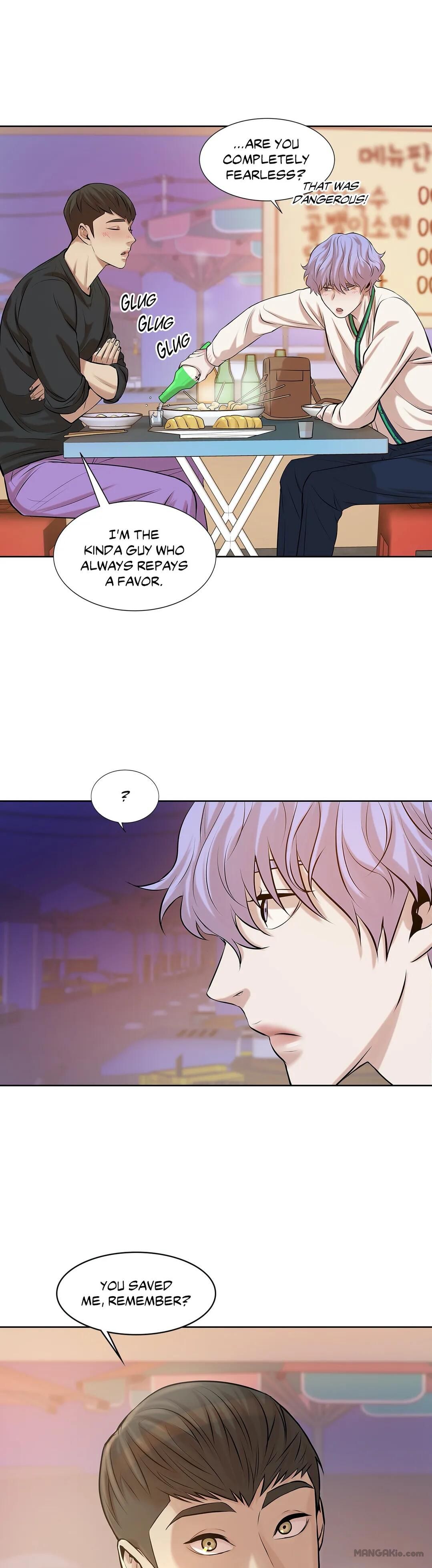 Seashell Boy Chapter 8 - Page 20 in English