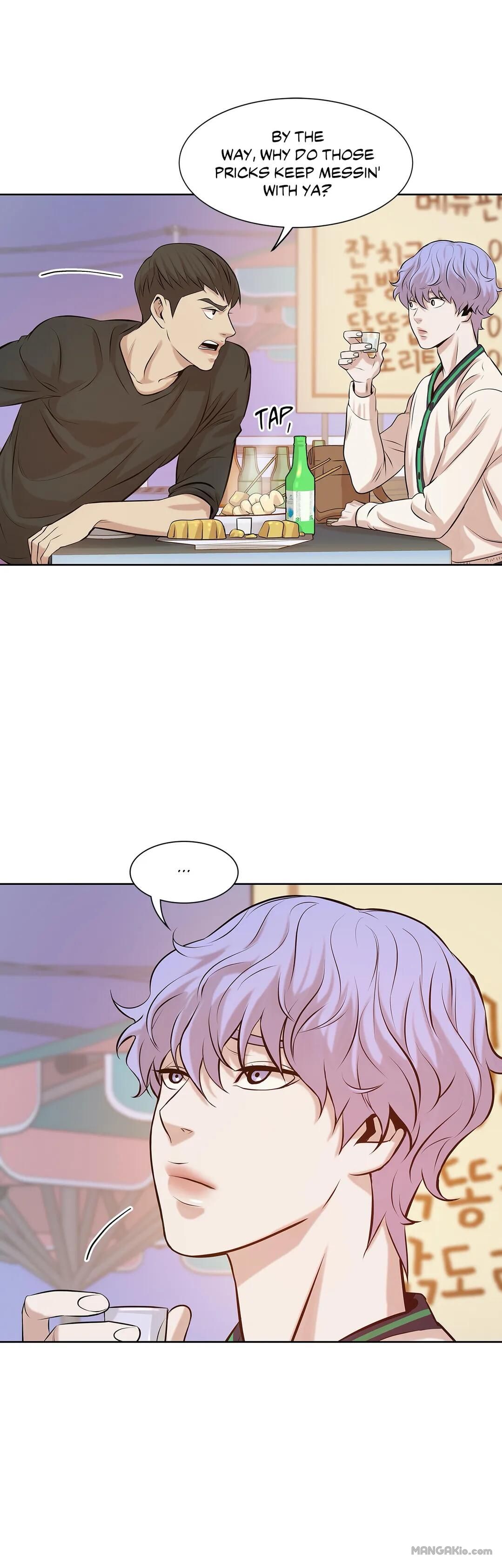 Seashell Boy Chapter 8 - Page 24 in English