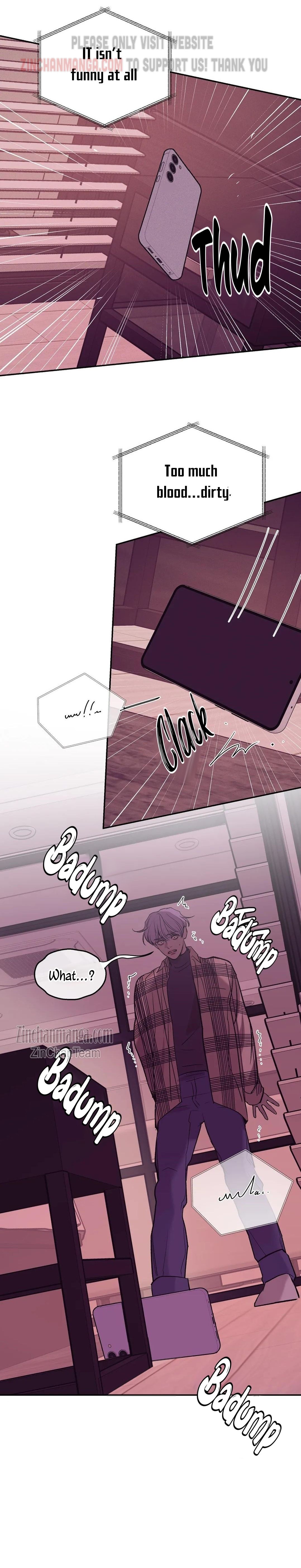 Seashell Boy Chapter 81.5 - Page 12 in English