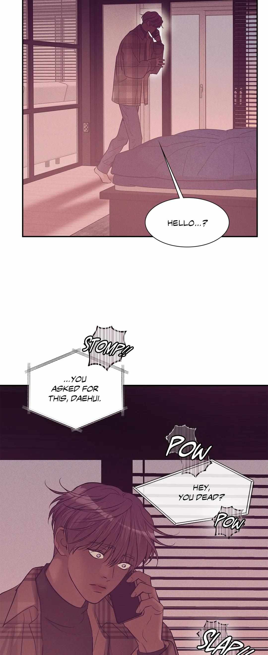 Seashell Boy Chapter 82 - Page 7 in English