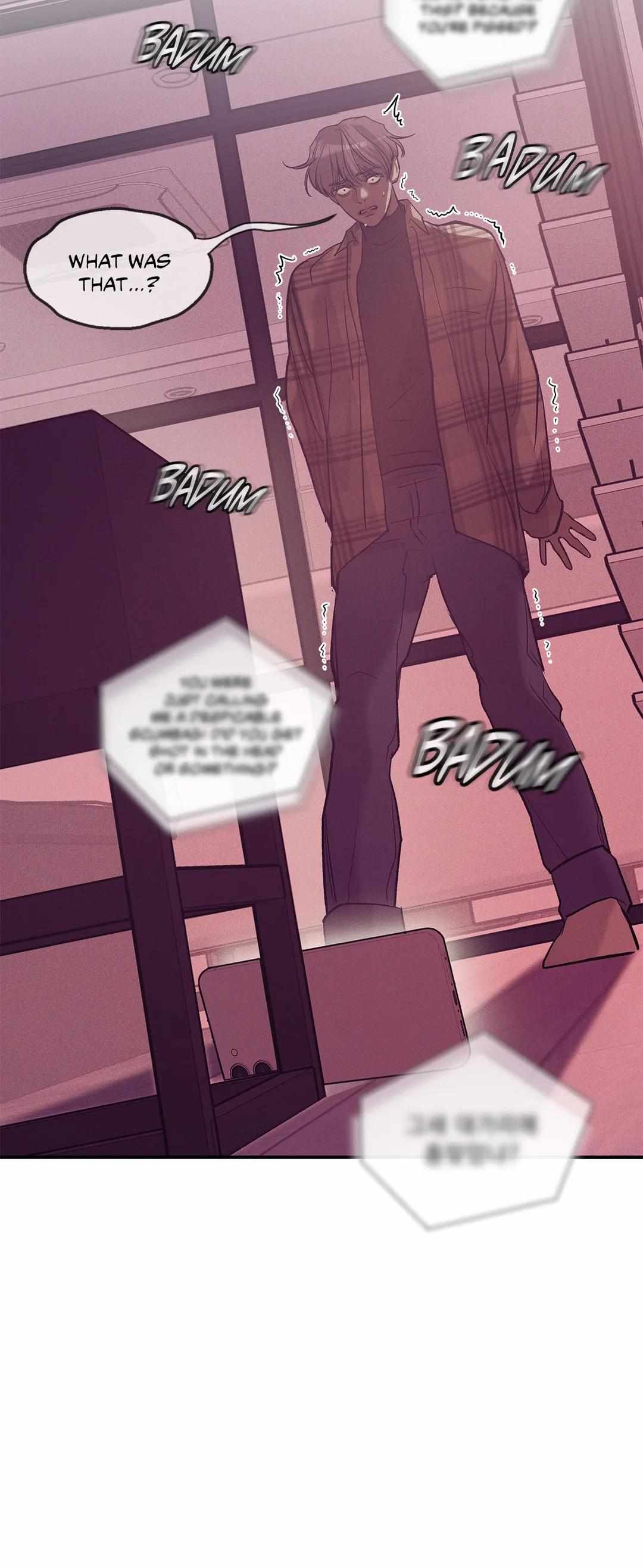 Seashell Boy Chapter 82 - Page 13 in English