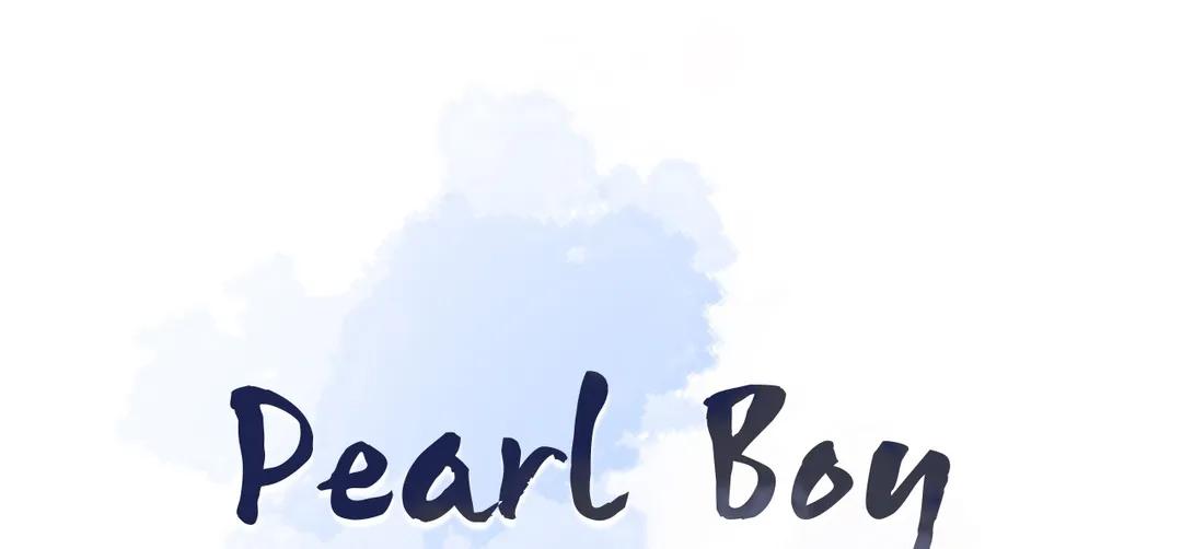 Seashell Boy Chapter 85 - Page 27 in English