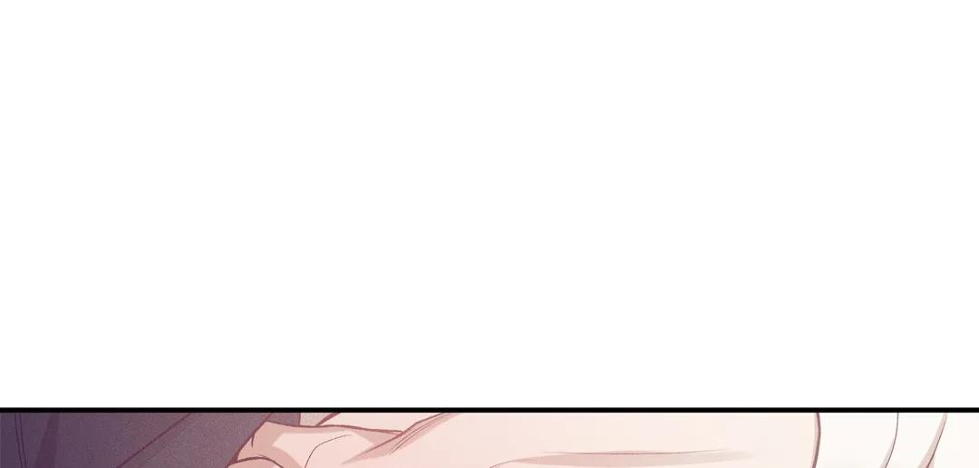 Seashell Boy Chapter 85 - Page 42 in English