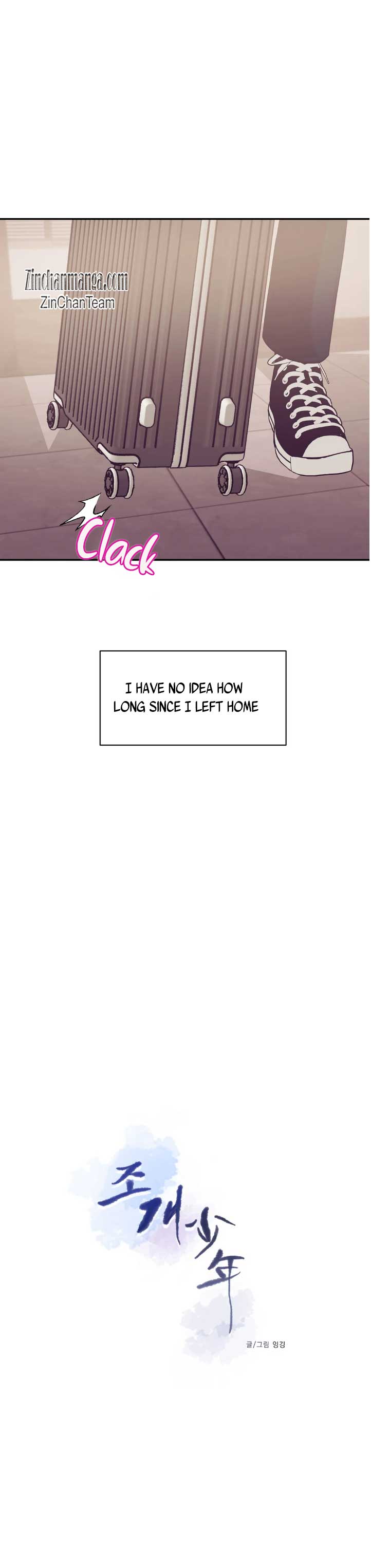 Seashell Boy Chapter 85 - Page 10 in English