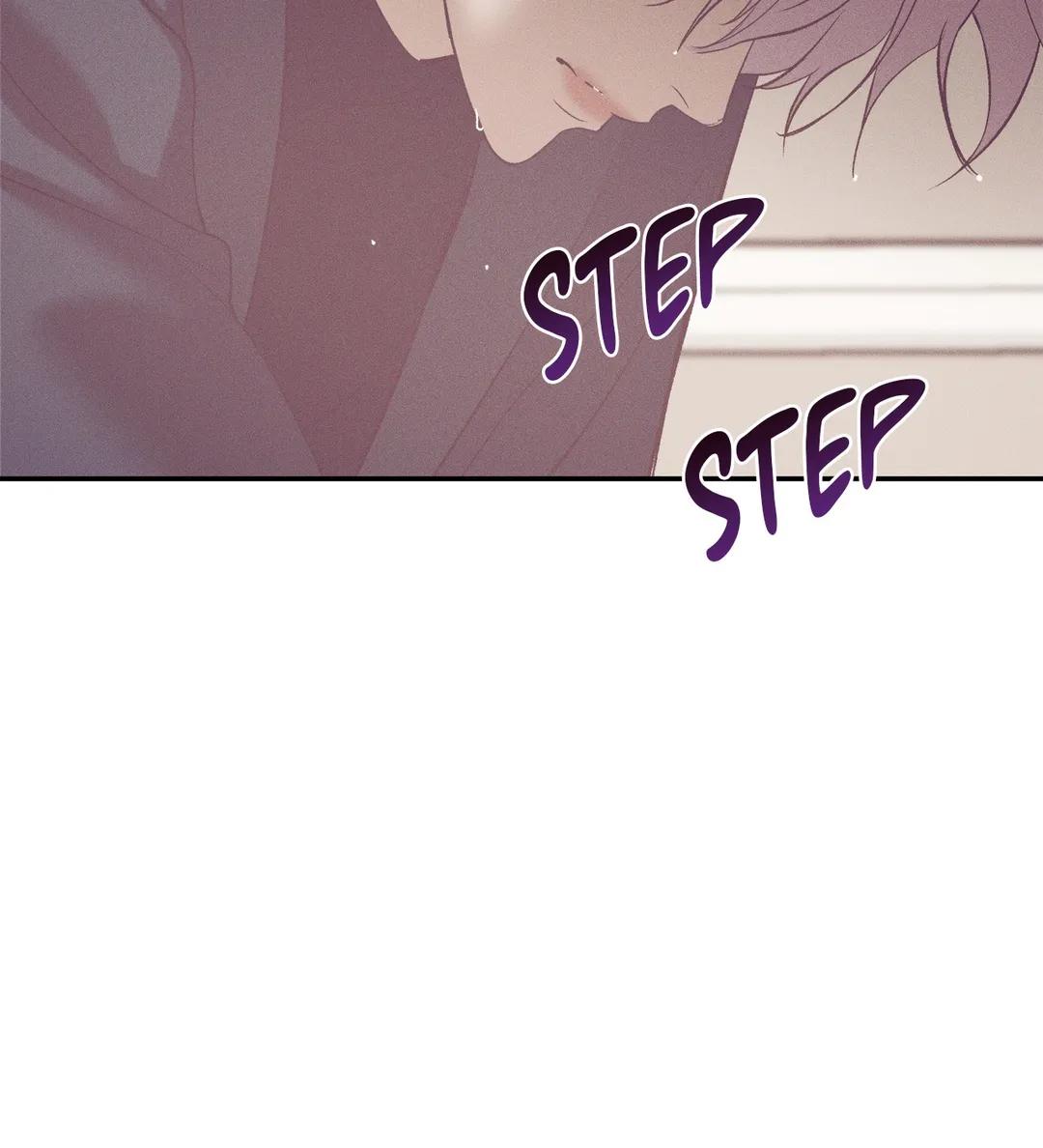 Seashell Boy Chapter 85 - Page 92 in English