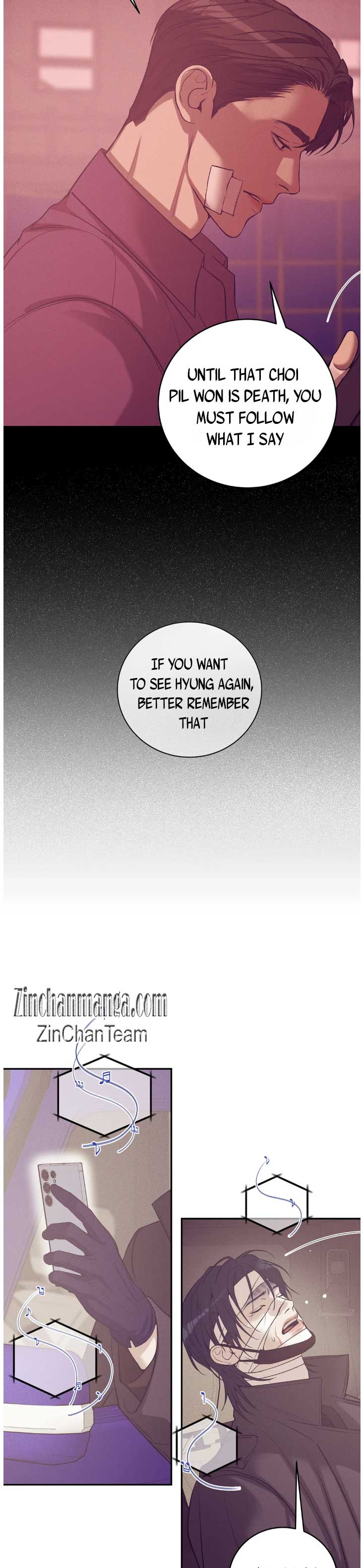 Seashell Boy Chapter 86.5 - Page 6 in English